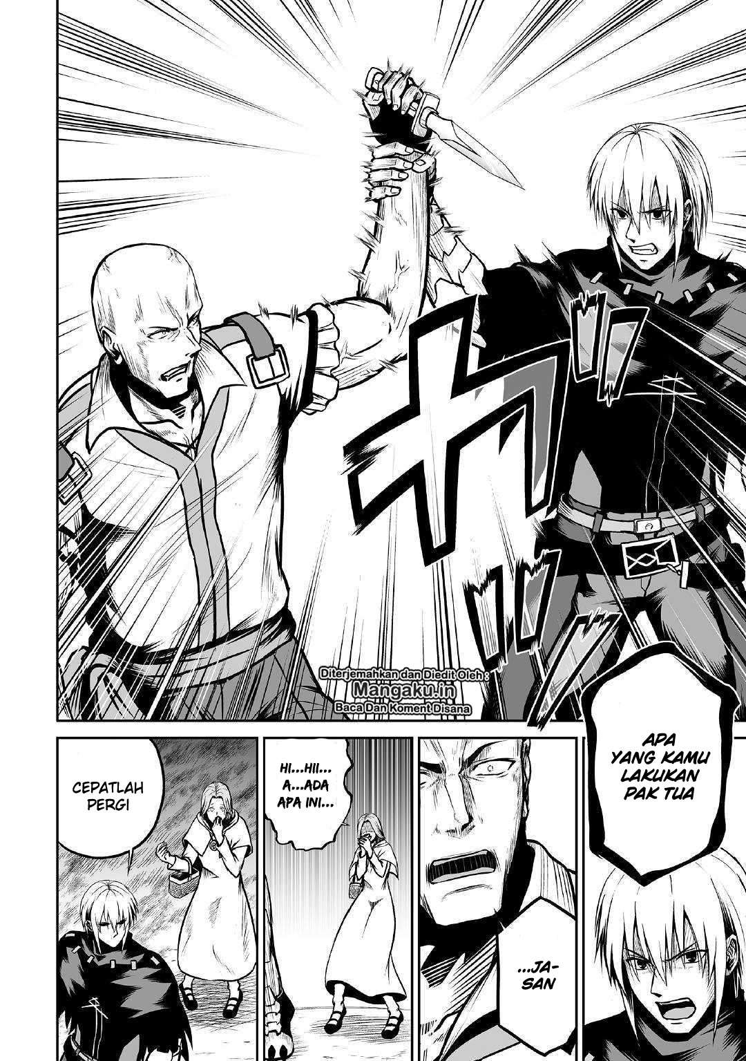 Jaryuu Tensei Chapter 24 - halaman 7