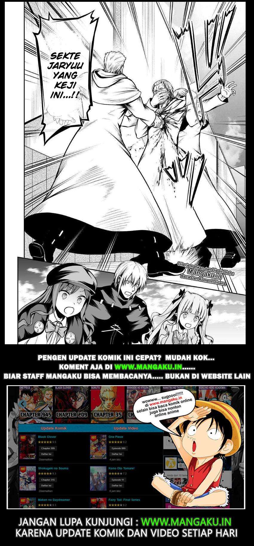 Jaryuu Tensei Chapter 25 - halaman 23