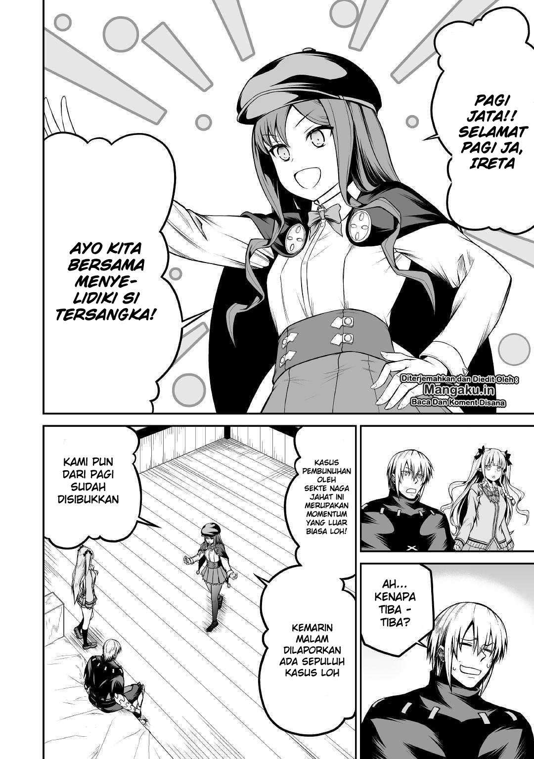 Jaryuu Tensei Chapter 25 - halaman 5