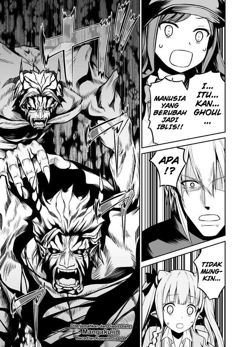 Jaryuu Tensei Chapter 26 - halaman 11