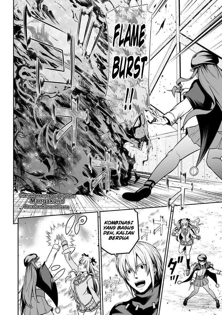 Jaryuu Tensei Chapter 26 - halaman 16