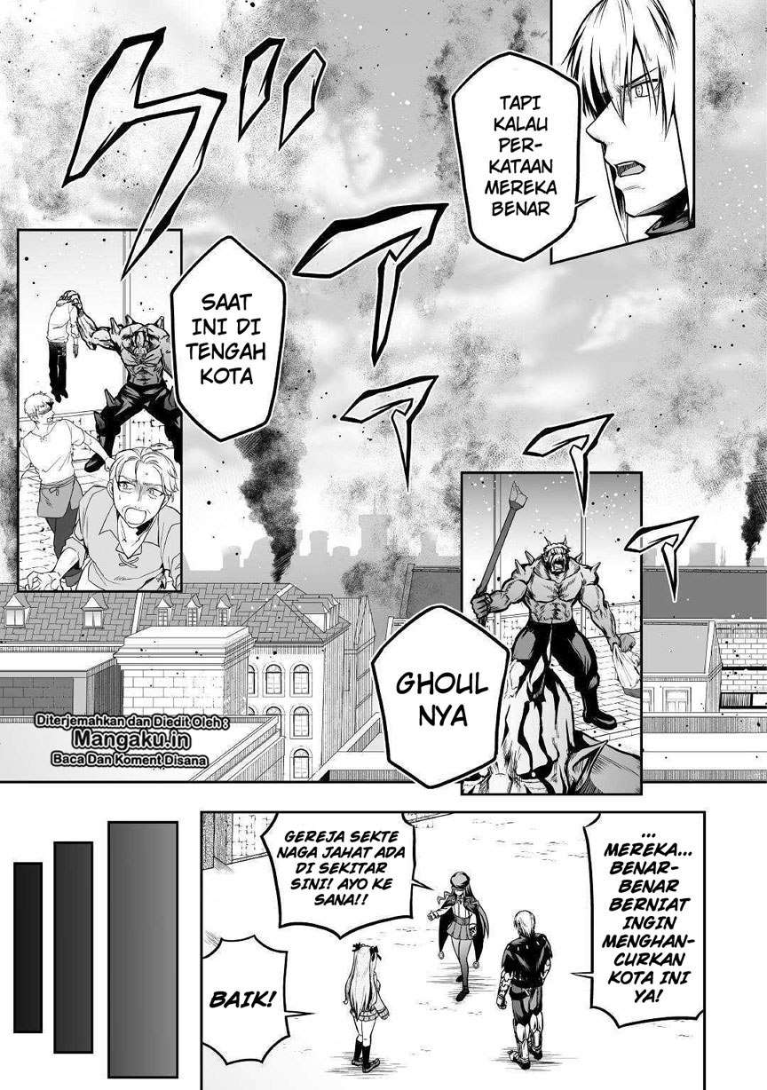 Jaryuu Tensei Chapter 26 - halaman 17