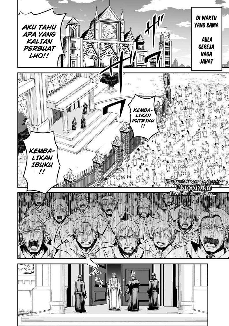 Jaryuu Tensei Chapter 26 - halaman 18
