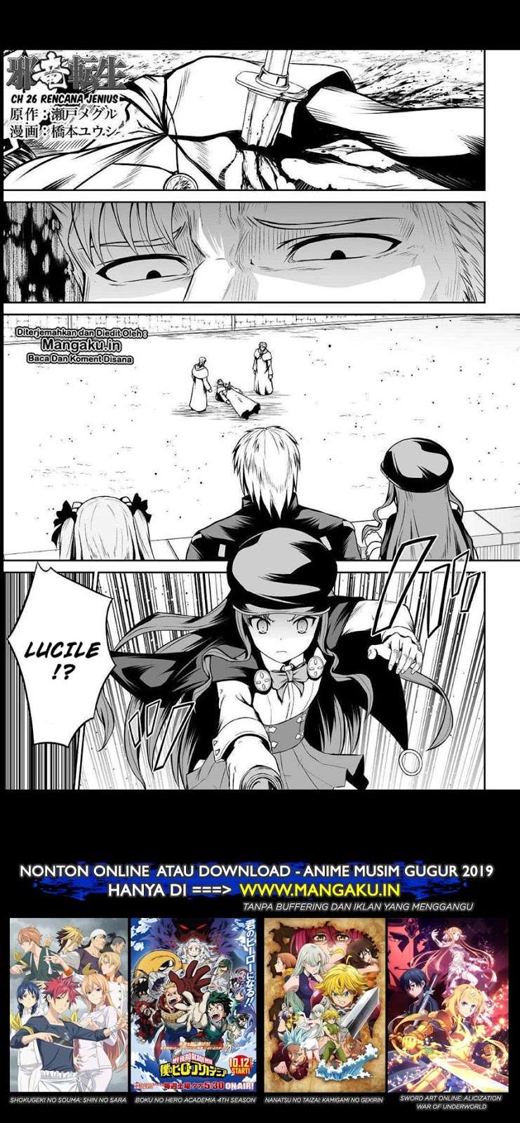 Jaryuu Tensei Chapter 26 - halaman 2