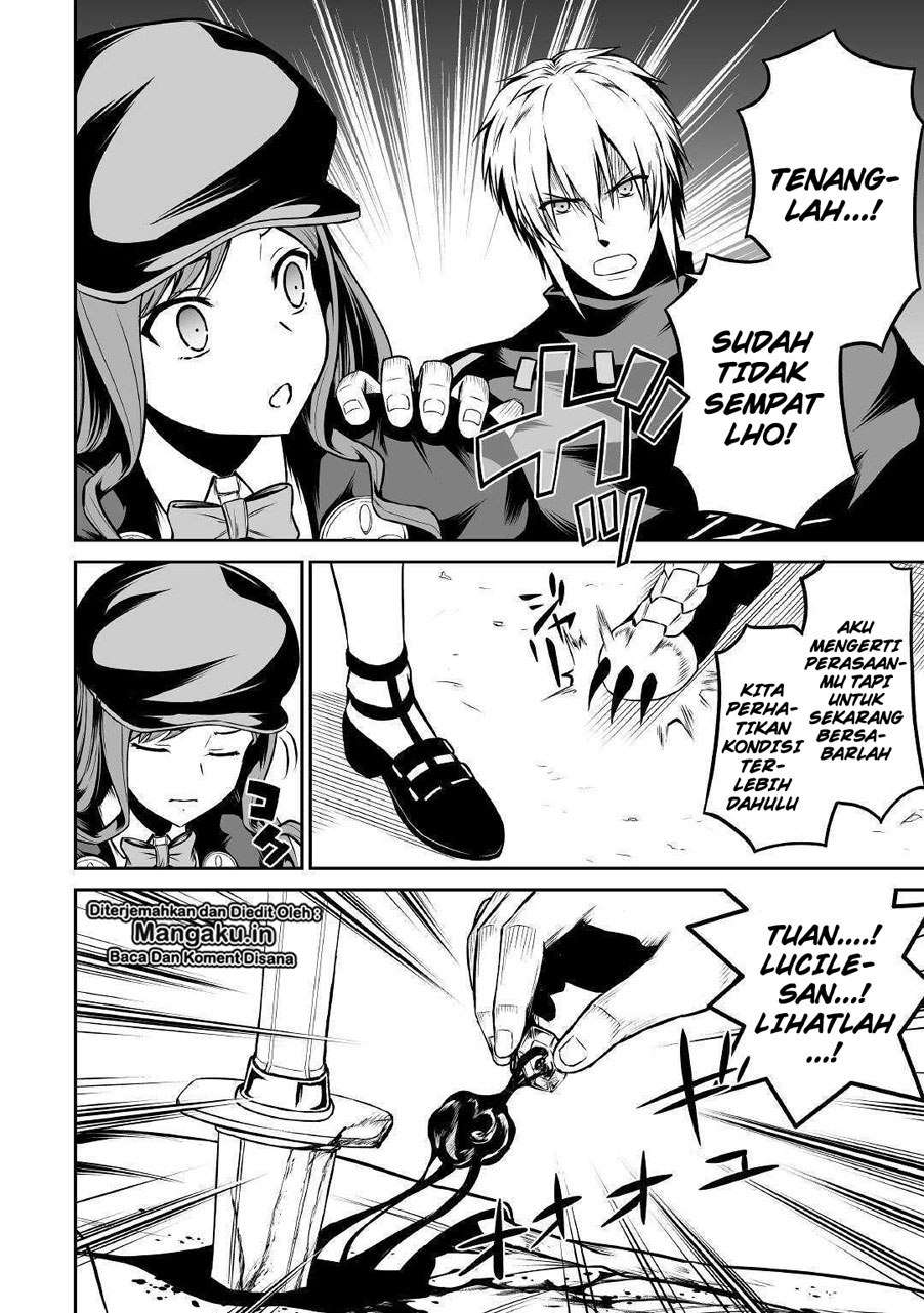 Jaryuu Tensei Chapter 26 - halaman 3