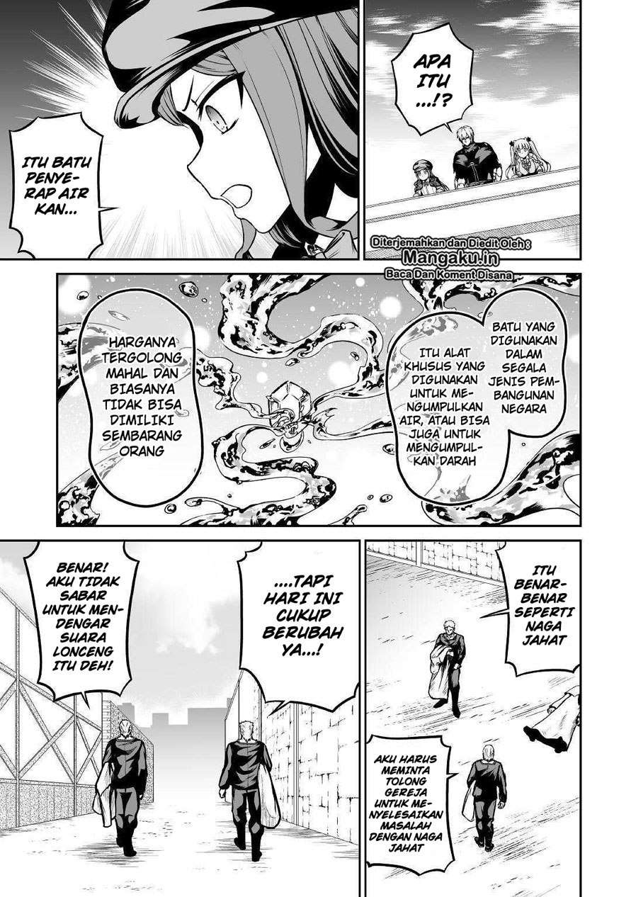 Jaryuu Tensei Chapter 26 - halaman 4