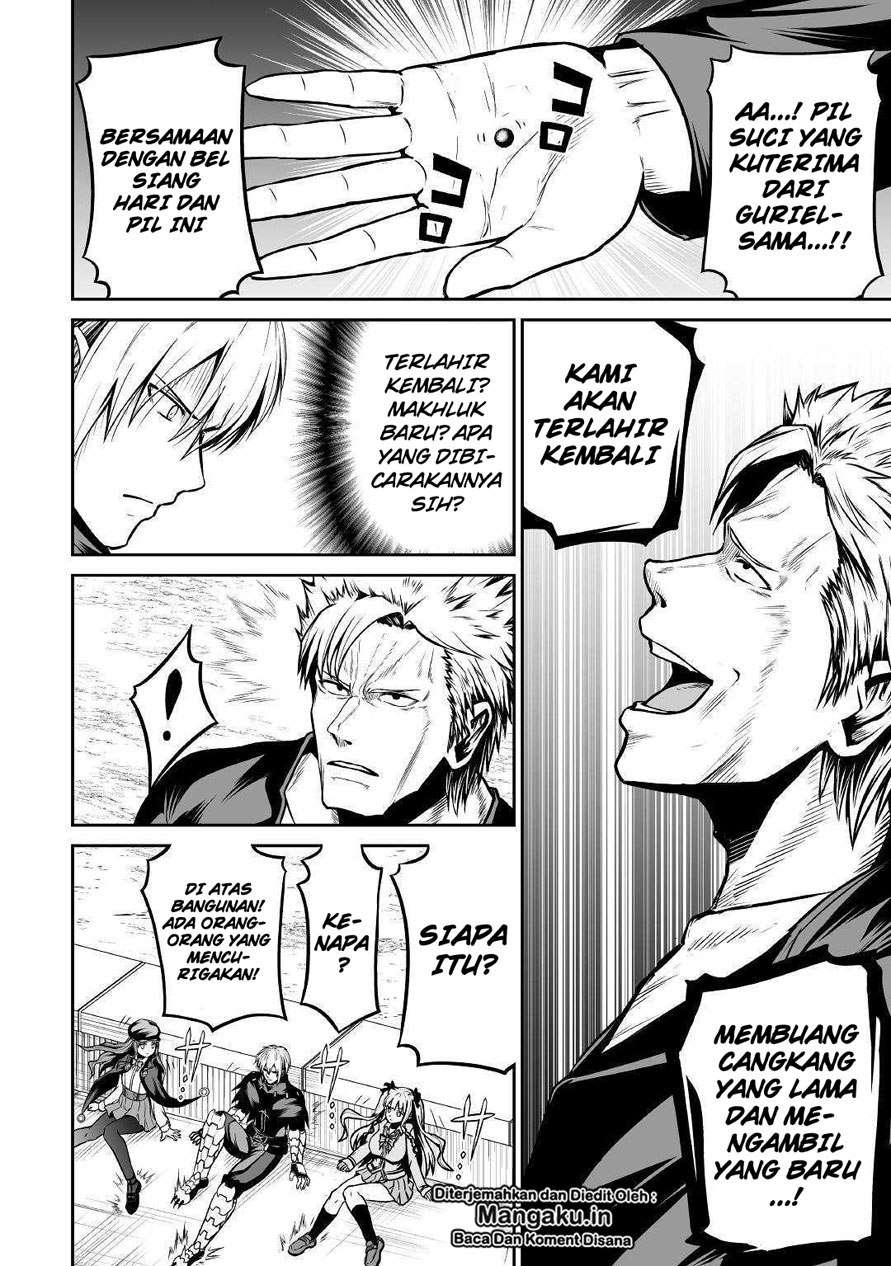 Jaryuu Tensei Chapter 26 - halaman 5