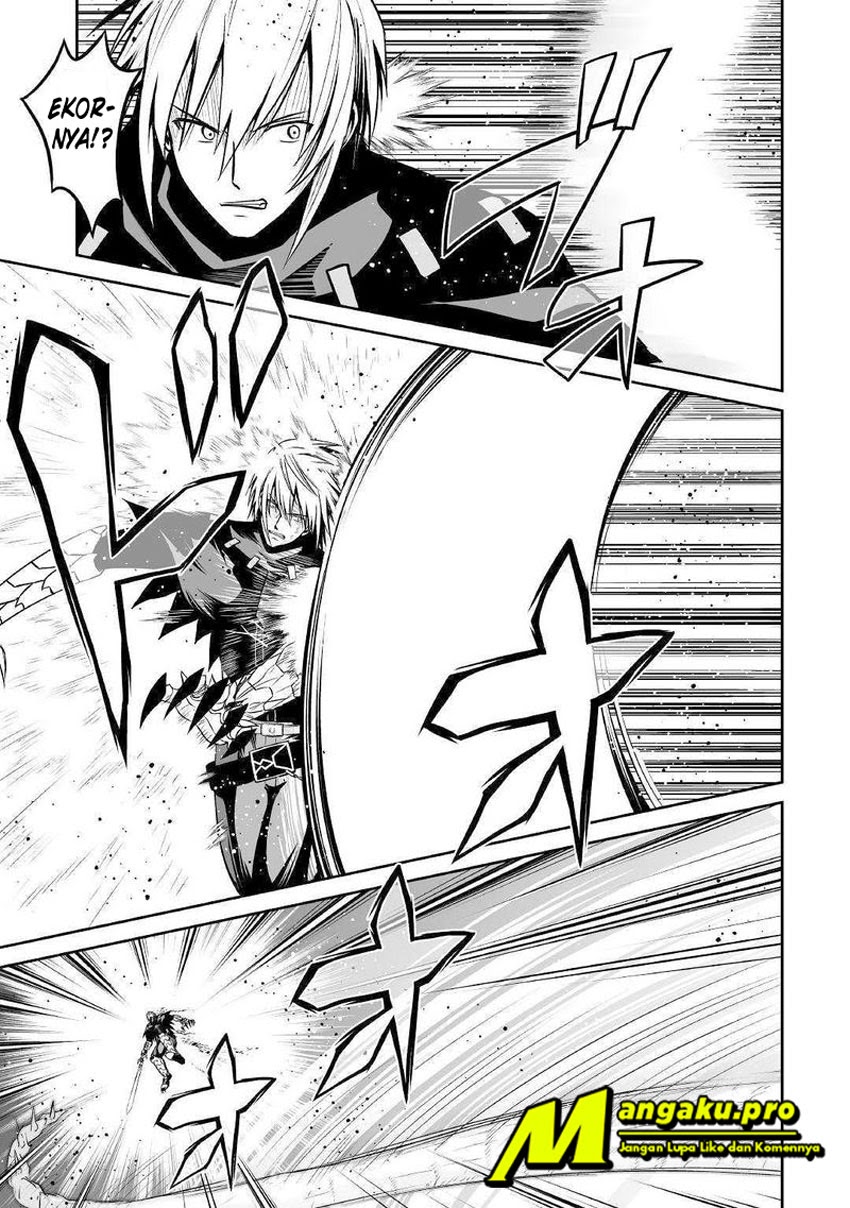 Jaryuu Tensei Chapter 27 - halaman 13