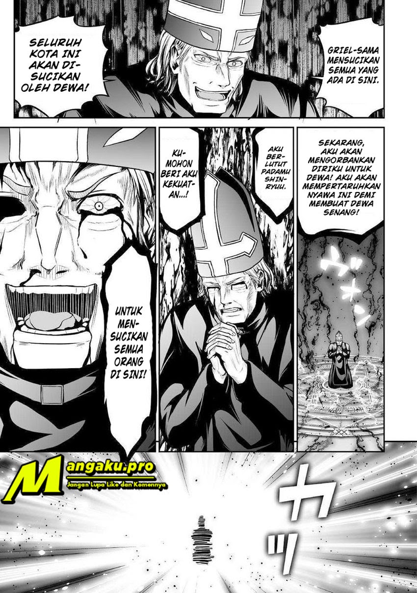 Jaryuu Tensei Chapter 27 - halaman 6