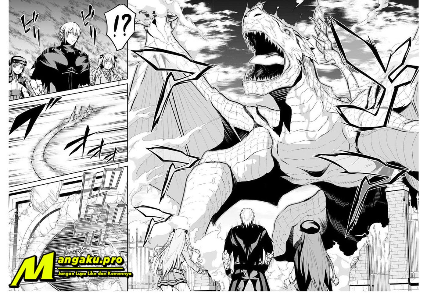 Jaryuu Tensei Chapter 27 - halaman 7