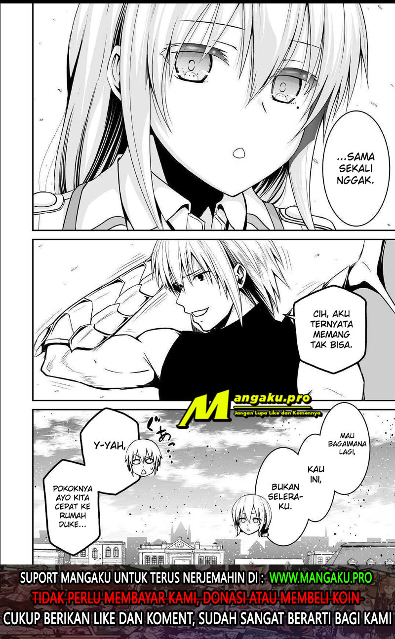 Jaryuu Tensei Chapter 28.2 - halaman 17