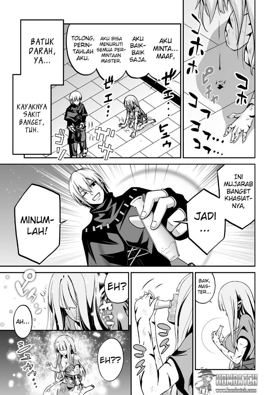 Jaryuu Tensei Chapter 3 - halaman 18