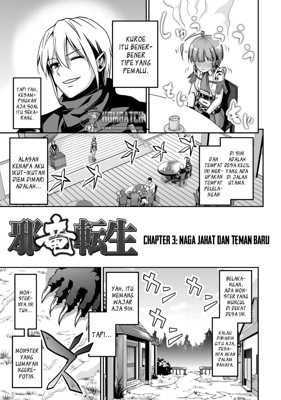 Jaryuu Tensei Chapter 3 - halaman 4