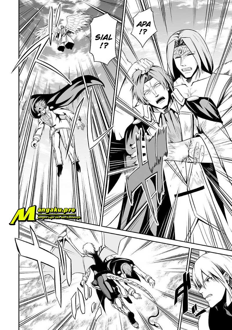 Jaryuu Tensei Chapter 31 - halaman 16