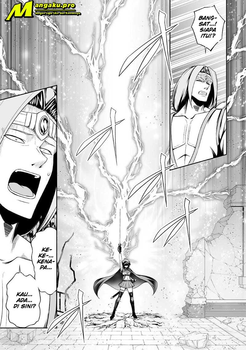 Jaryuu Tensei Chapter 31 - halaman 17