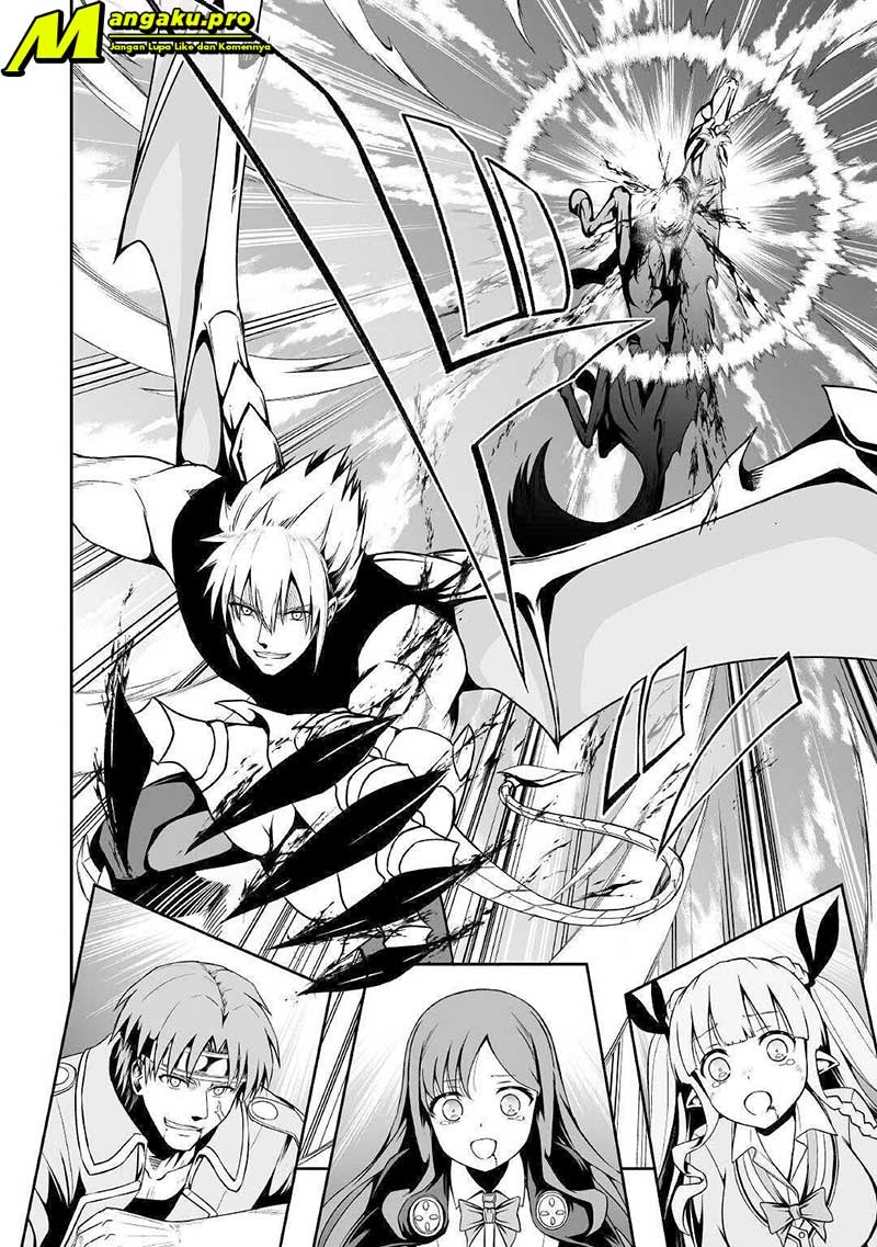 Jaryuu Tensei Chapter 31 - halaman 3