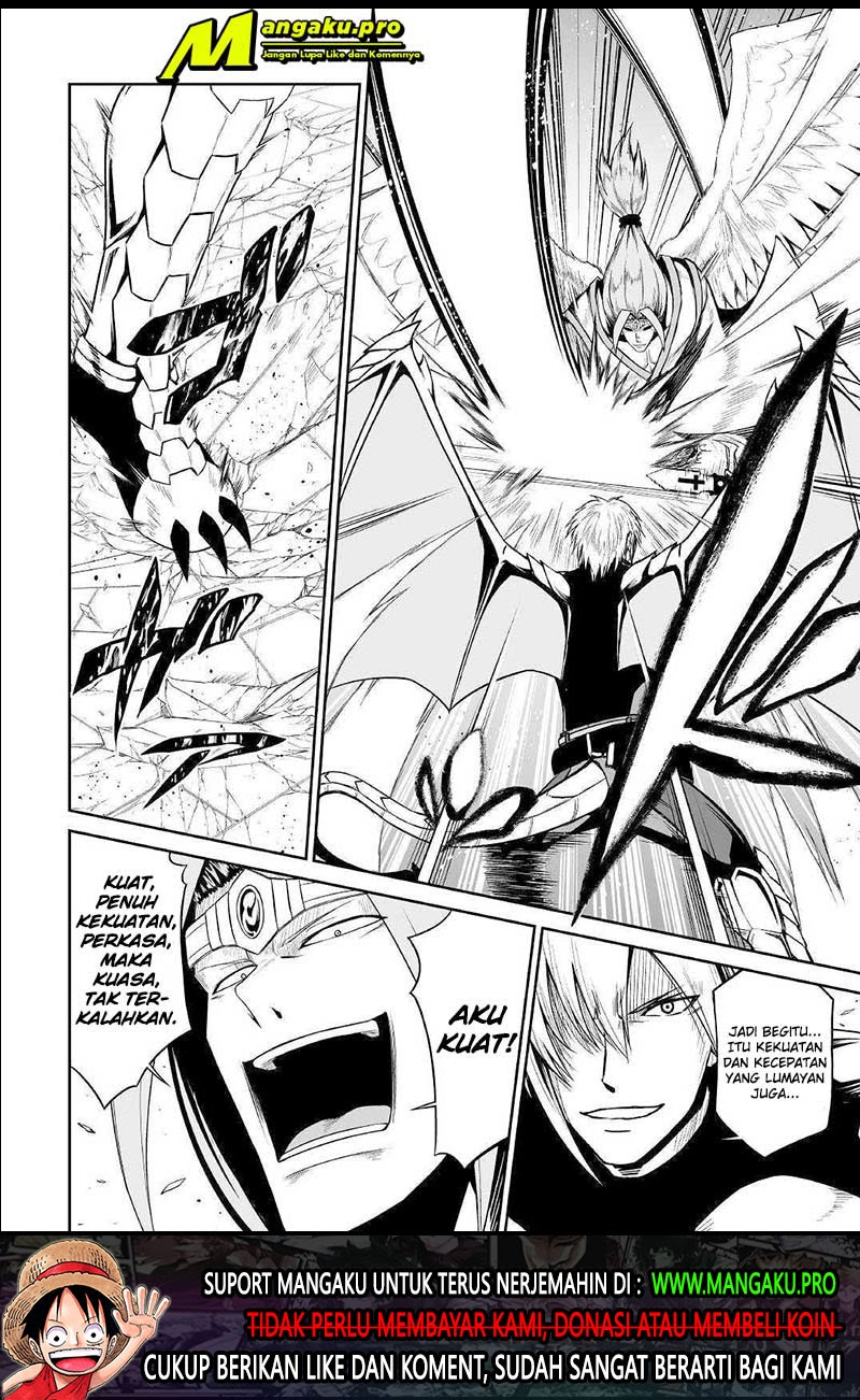 Jaryuu Tensei Chapter 32 - halaman 11