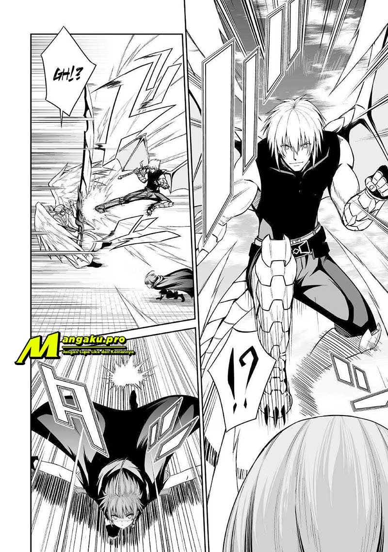 Jaryuu Tensei Chapter 32 - halaman 13