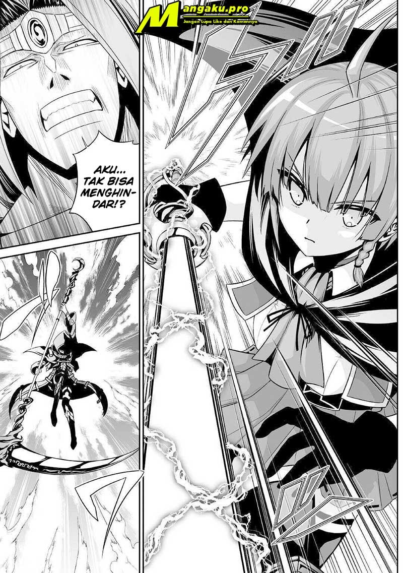 Jaryuu Tensei Chapter 32 - halaman 16