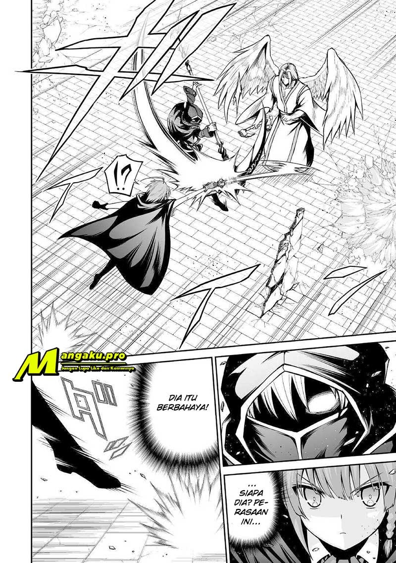 Jaryuu Tensei Chapter 32 - halaman 17
