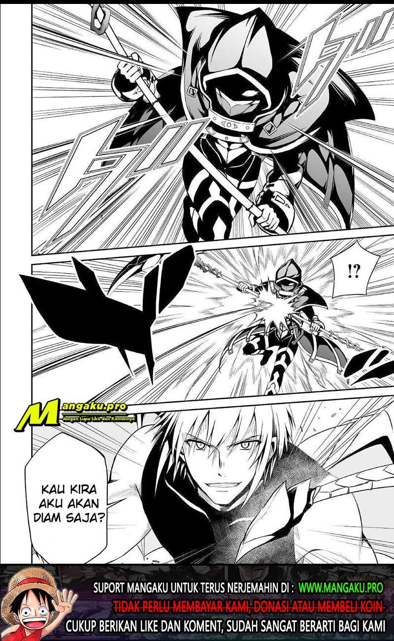 Jaryuu Tensei Chapter 32 - halaman 19