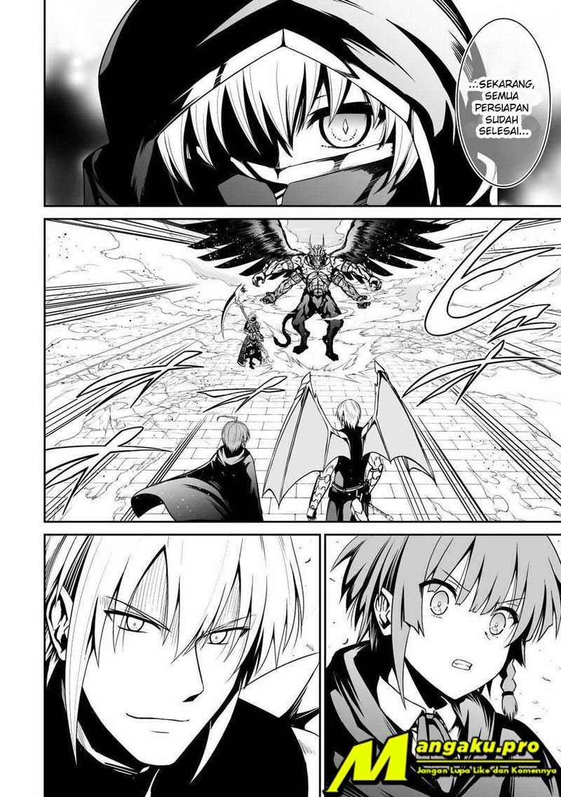 Jaryuu Tensei Chapter 33 - halaman 11