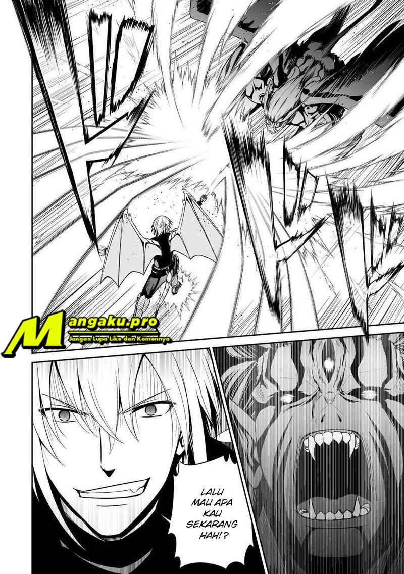Jaryuu Tensei Chapter 33 - halaman 13