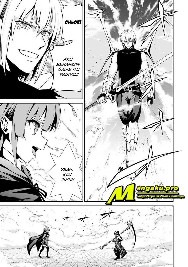 Jaryuu Tensei Chapter 33 - halaman 15
