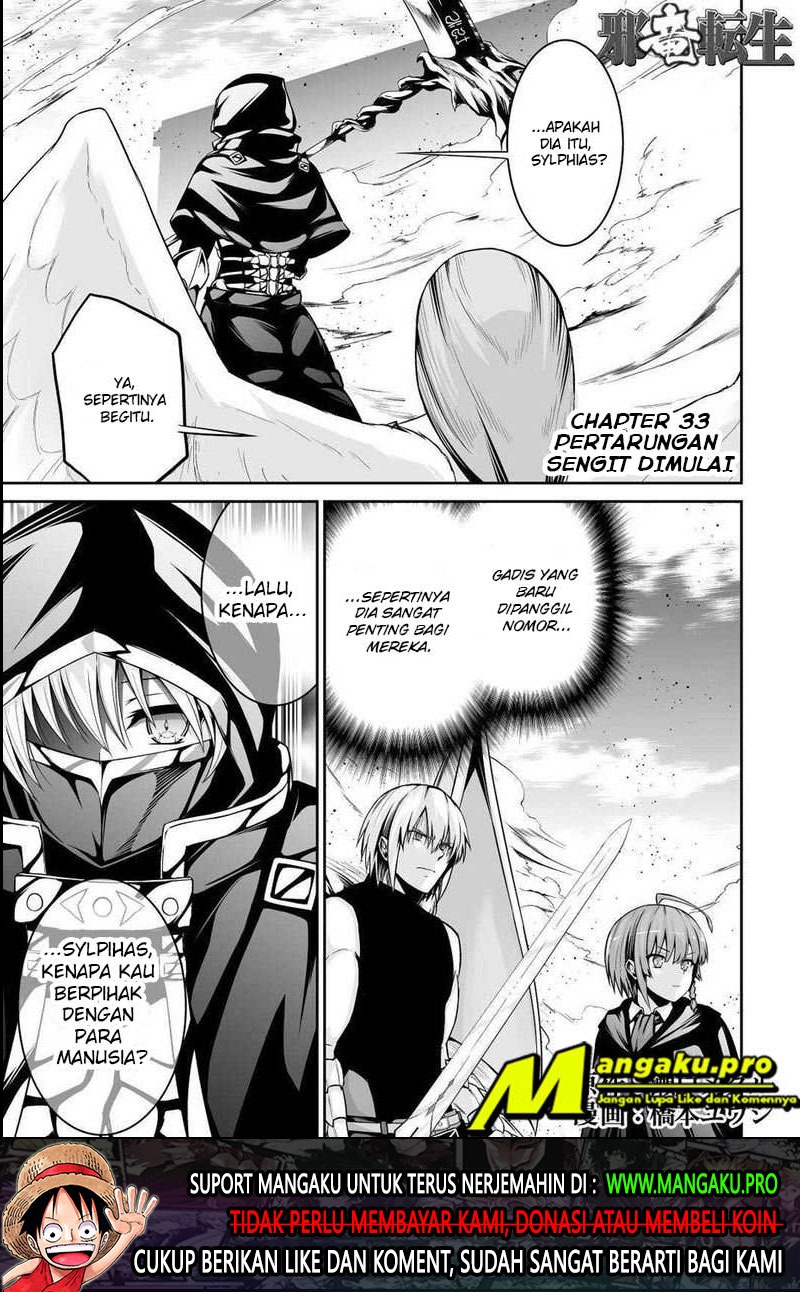Jaryuu Tensei Chapter 33 - halaman 2