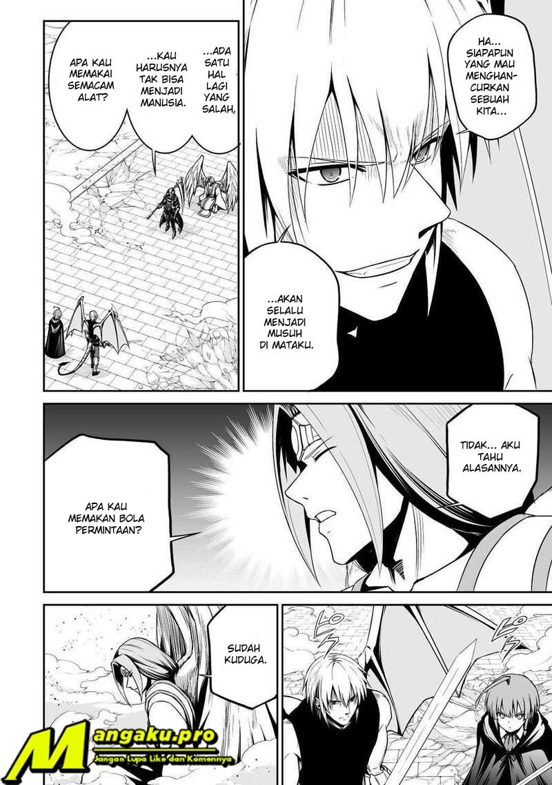 Jaryuu Tensei Chapter 33 - halaman 3
