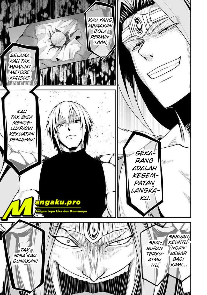 Jaryuu Tensei Chapter 33 - halaman 6