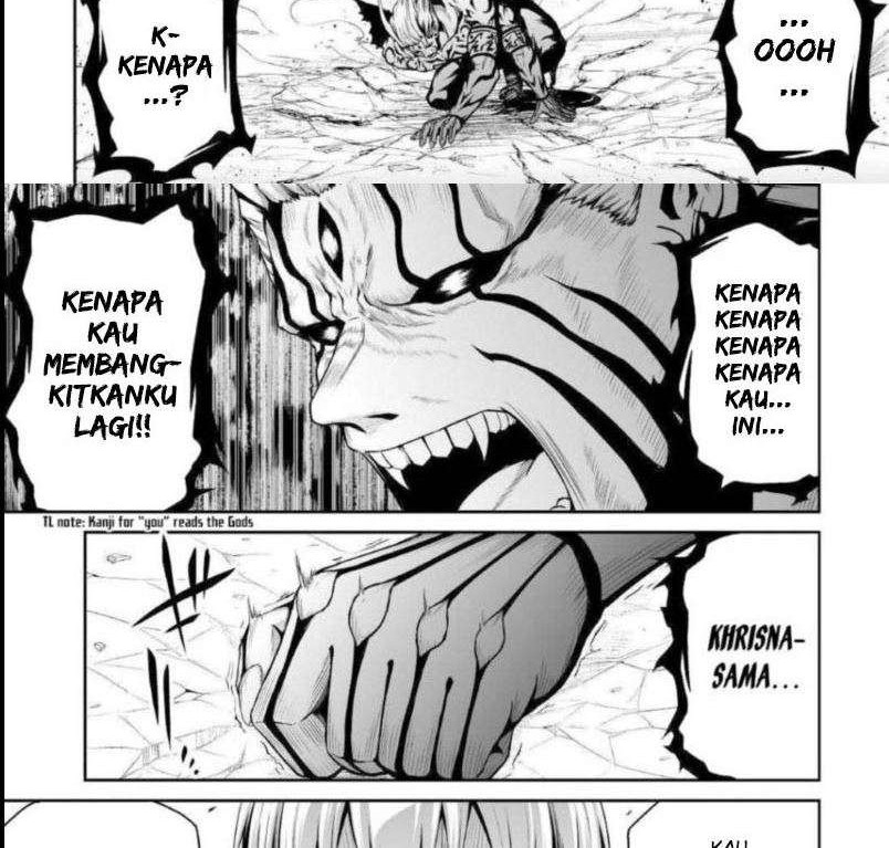 Jaryuu Tensei Chapter 35 - halaman 12
