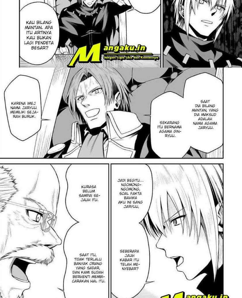 Jaryuu Tensei Chapter 36.1 - halaman 13