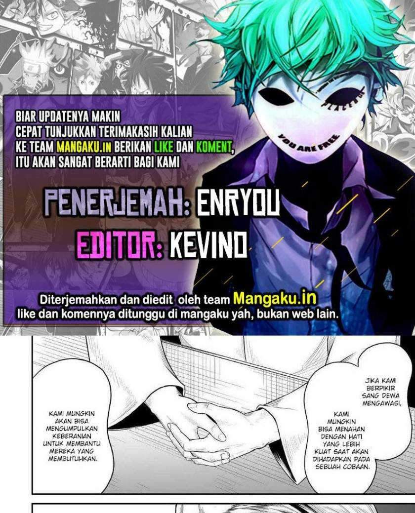 Jaryuu Tensei Chapter 36.2 - halaman 1