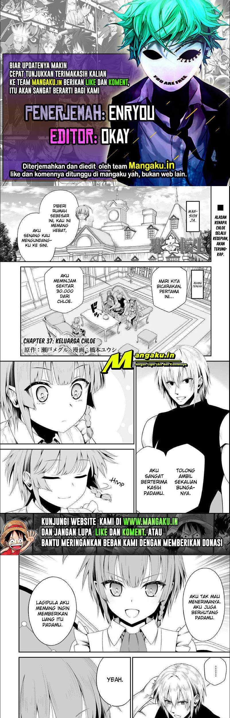 Jaryuu Tensei Chapter 37.1 - halaman 1