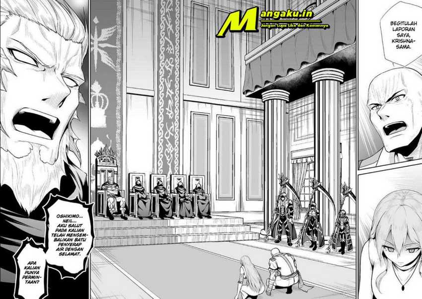 Jaryuu Tensei Chapter 37.2 - halaman 3