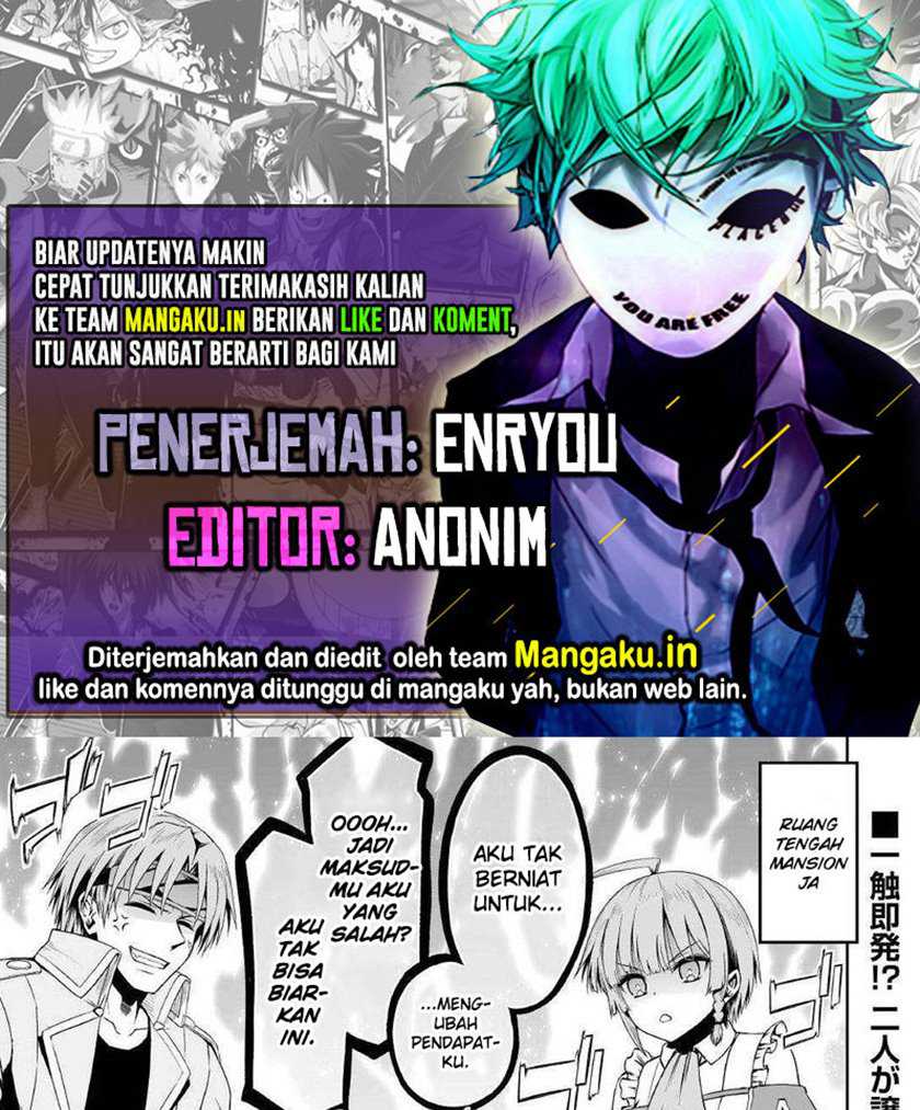 Jaryuu Tensei Chapter 38 - halaman 1