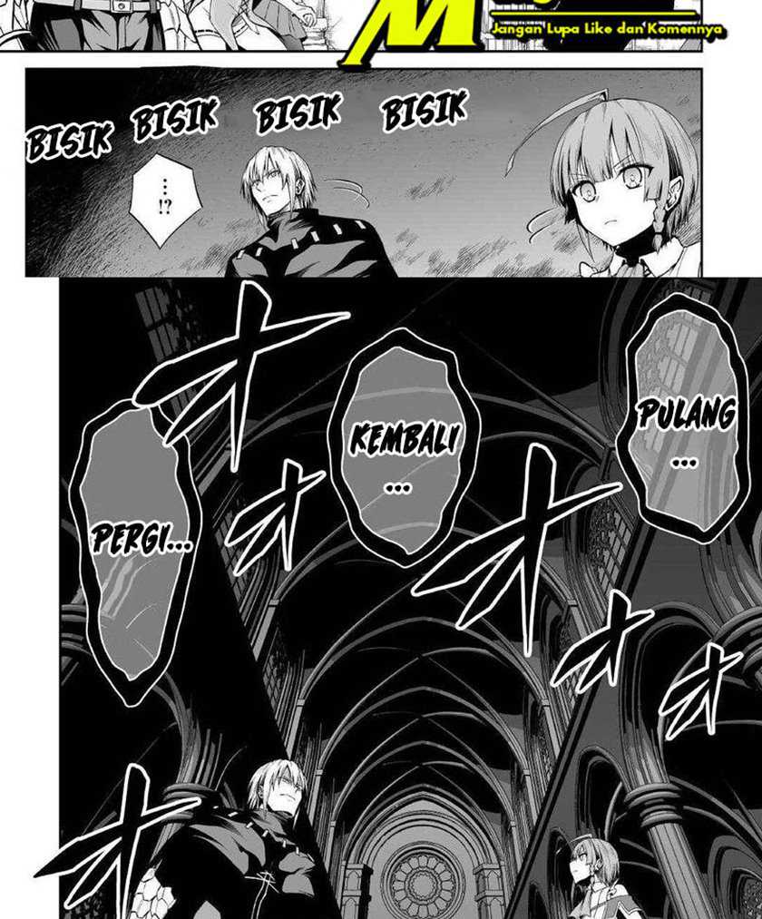 Jaryuu Tensei Chapter 38 - halaman 12