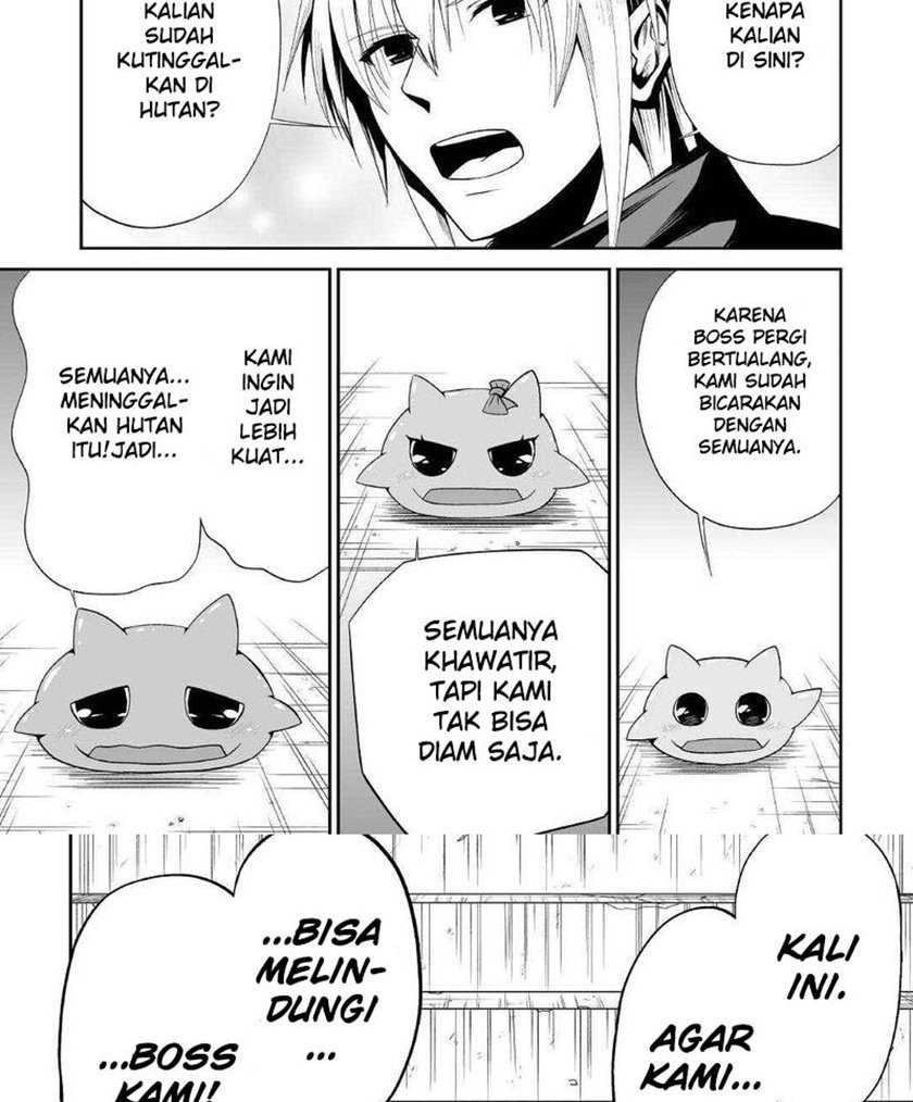 Jaryuu Tensei Chapter 38 - halaman 21