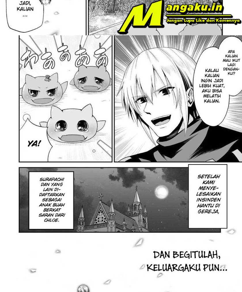 Jaryuu Tensei Chapter 38 - halaman 24
