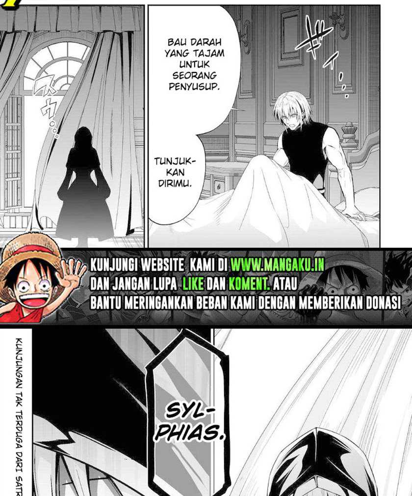 Jaryuu Tensei Chapter 38 - halaman 26