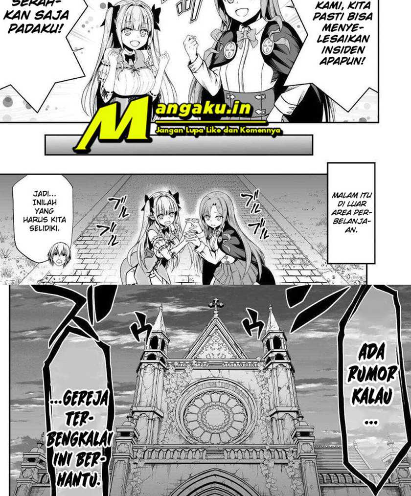 Jaryuu Tensei Chapter 38 - halaman 7