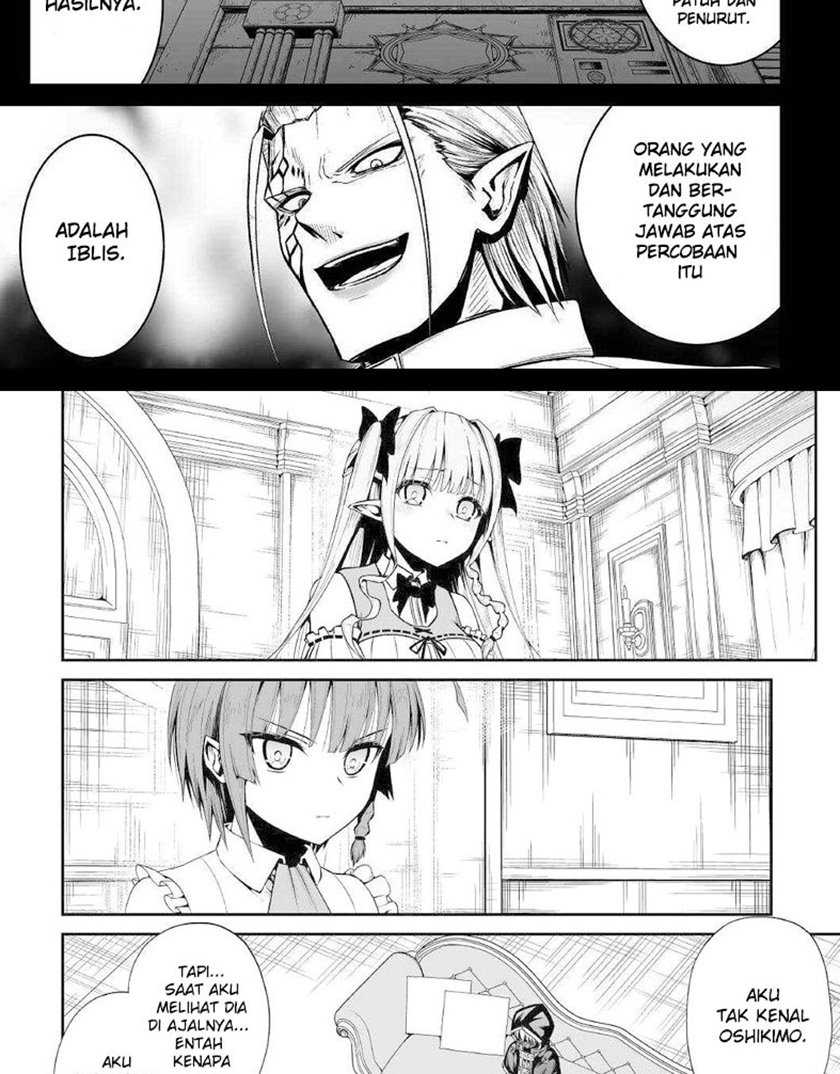 Jaryuu Tensei Chapter 39 - halaman 16