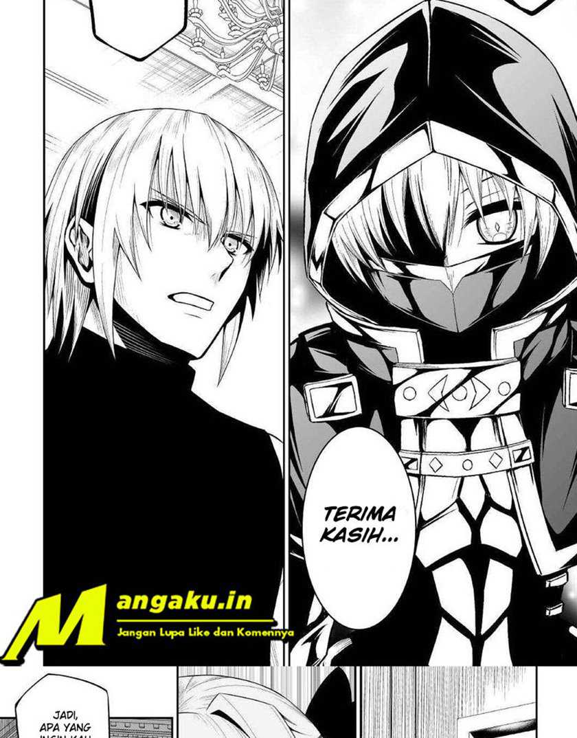 Jaryuu Tensei Chapter 39 - halaman 3