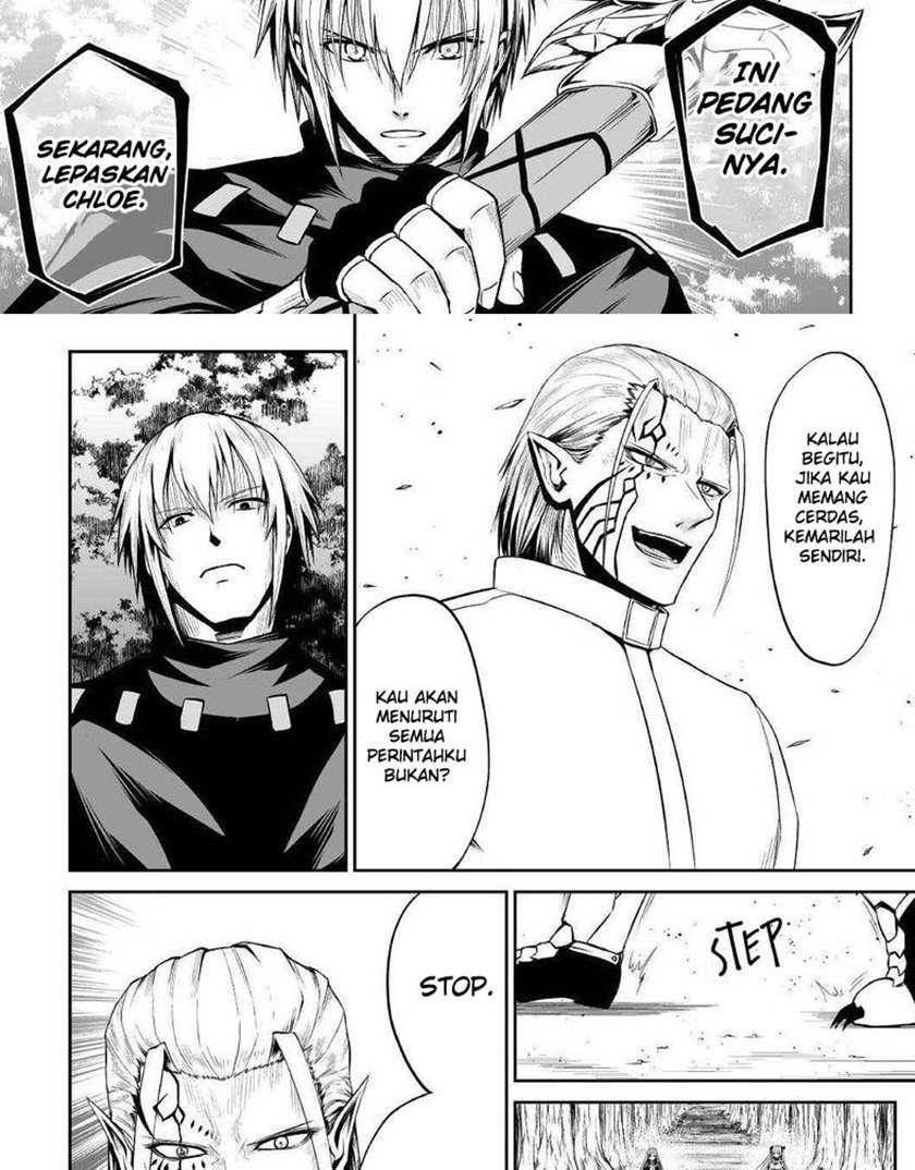 Jaryuu Tensei Chapter 39 - halaman 30