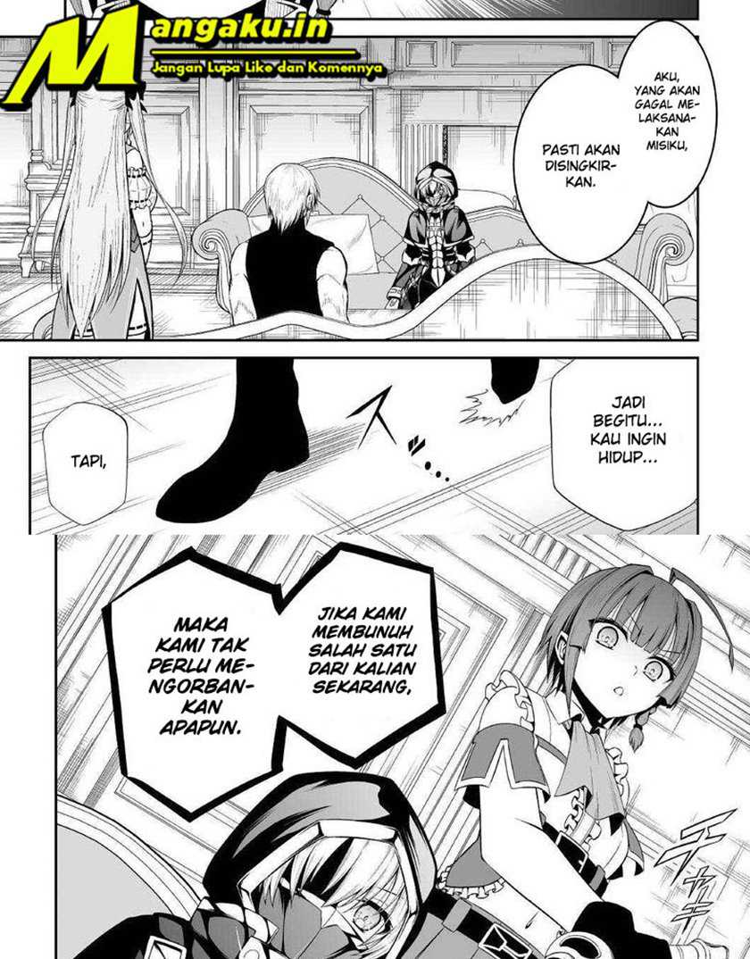 Jaryuu Tensei Chapter 39 - halaman 9