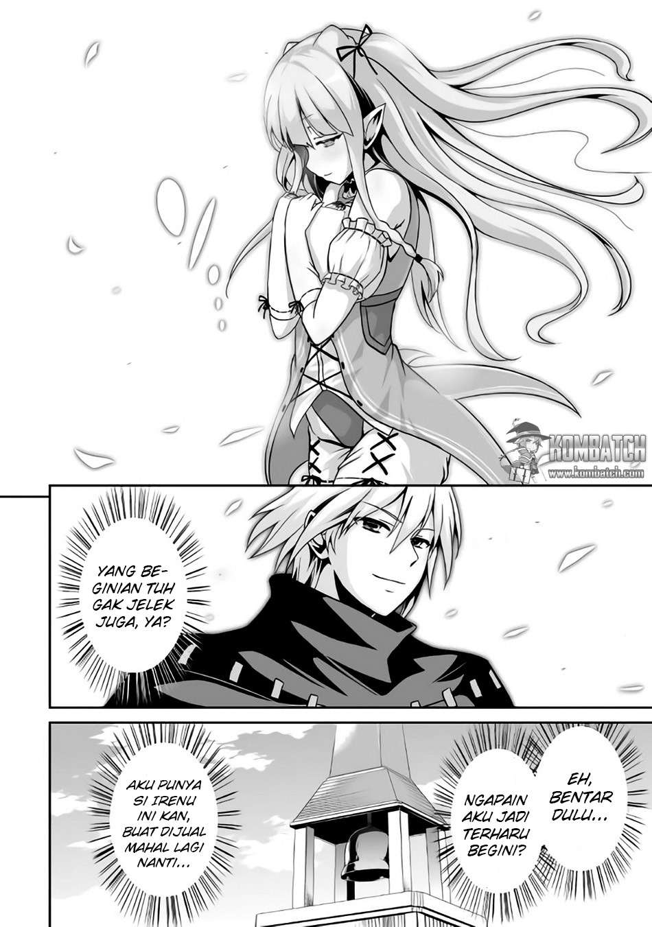 Jaryuu Tensei Chapter 4 - halaman 33