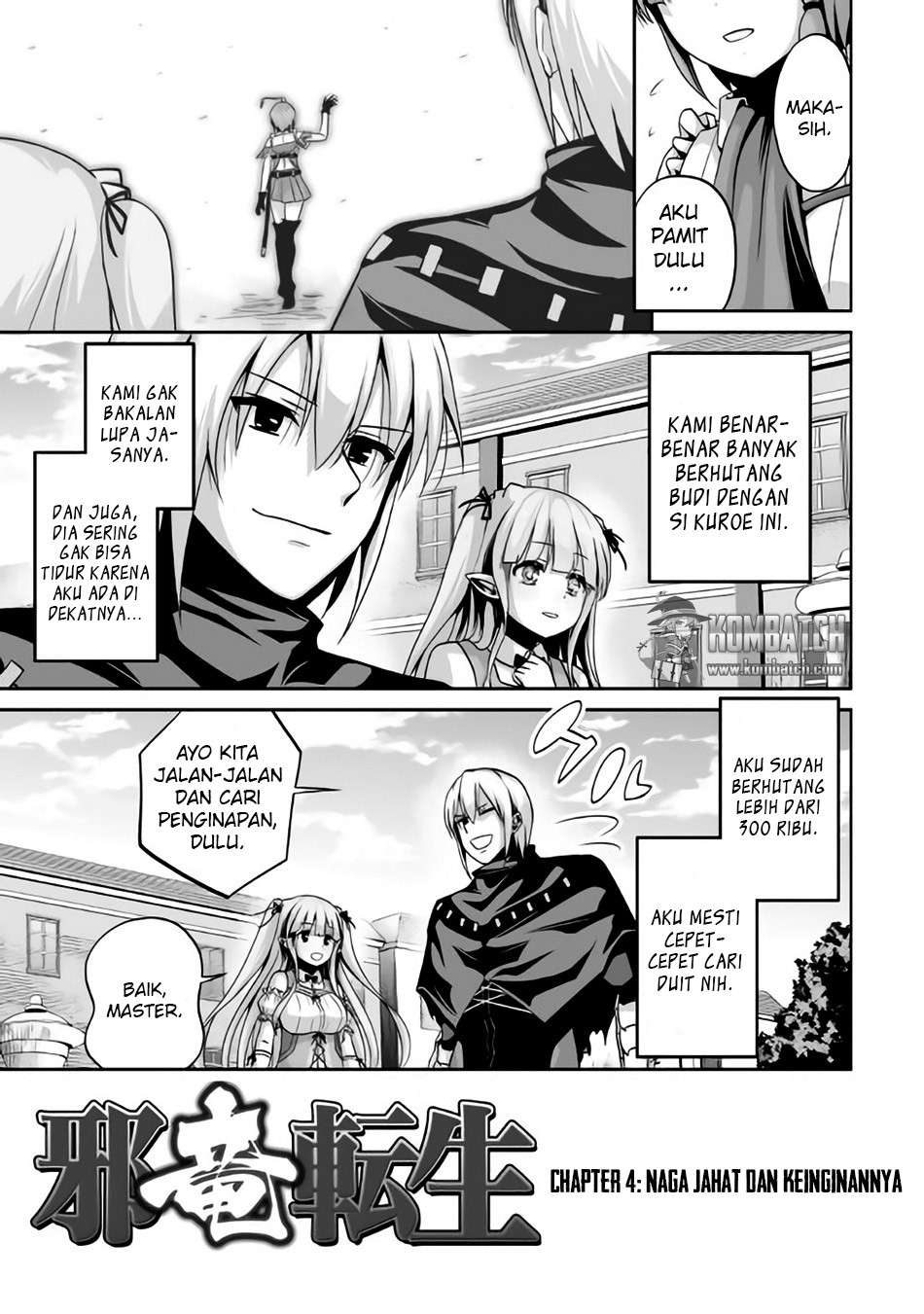 Jaryuu Tensei Chapter 4 - halaman 4