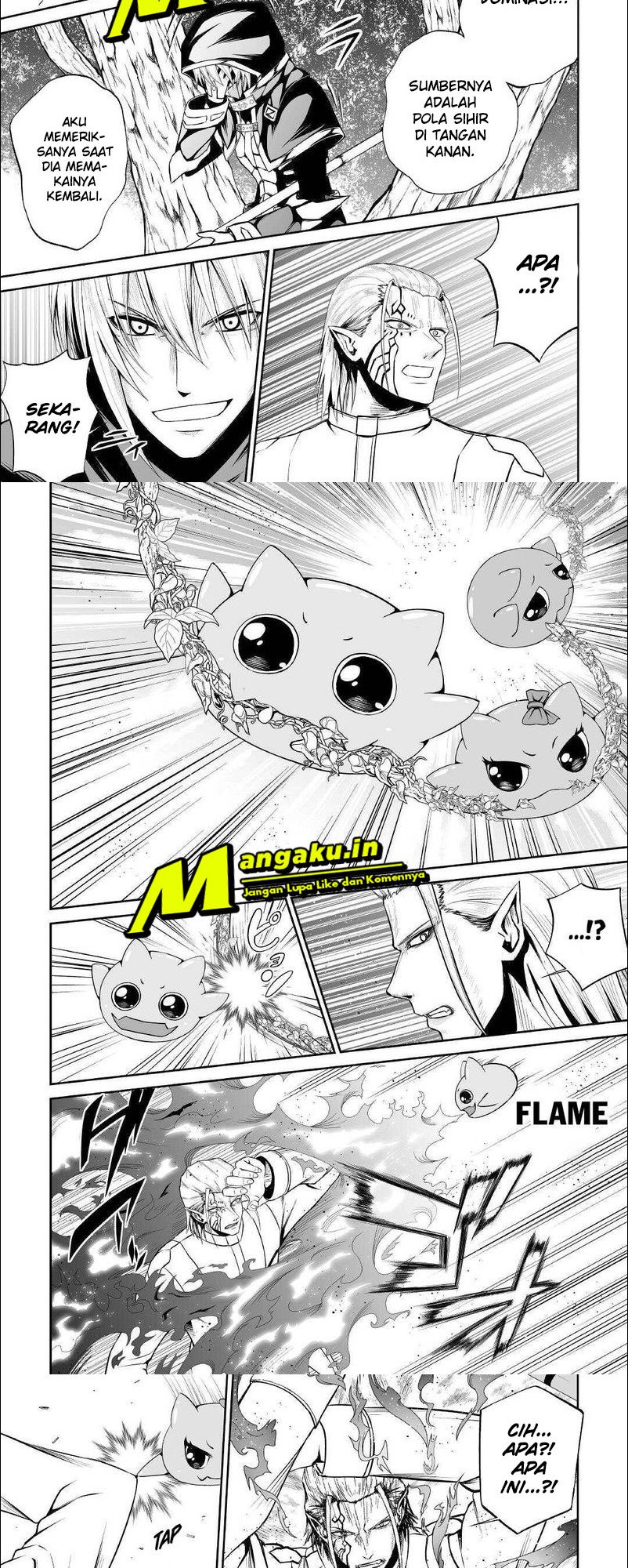Jaryuu Tensei Chapter 40.1 - halaman 5