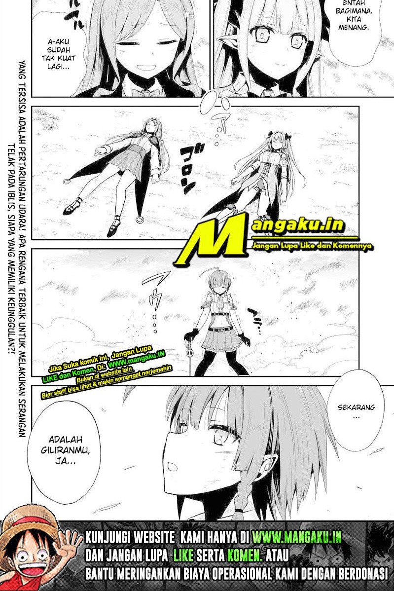 Jaryuu Tensei Chapter 41 - halaman 12